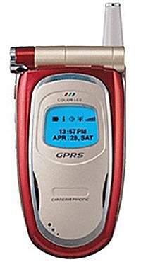 Maxon A30