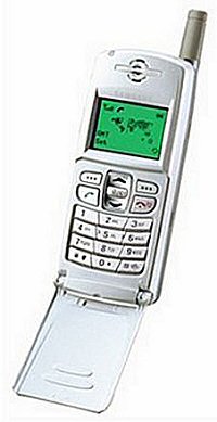 Samsung SGH N100