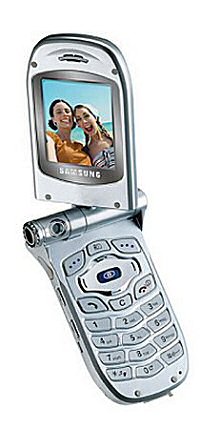 Samsung SGH P400